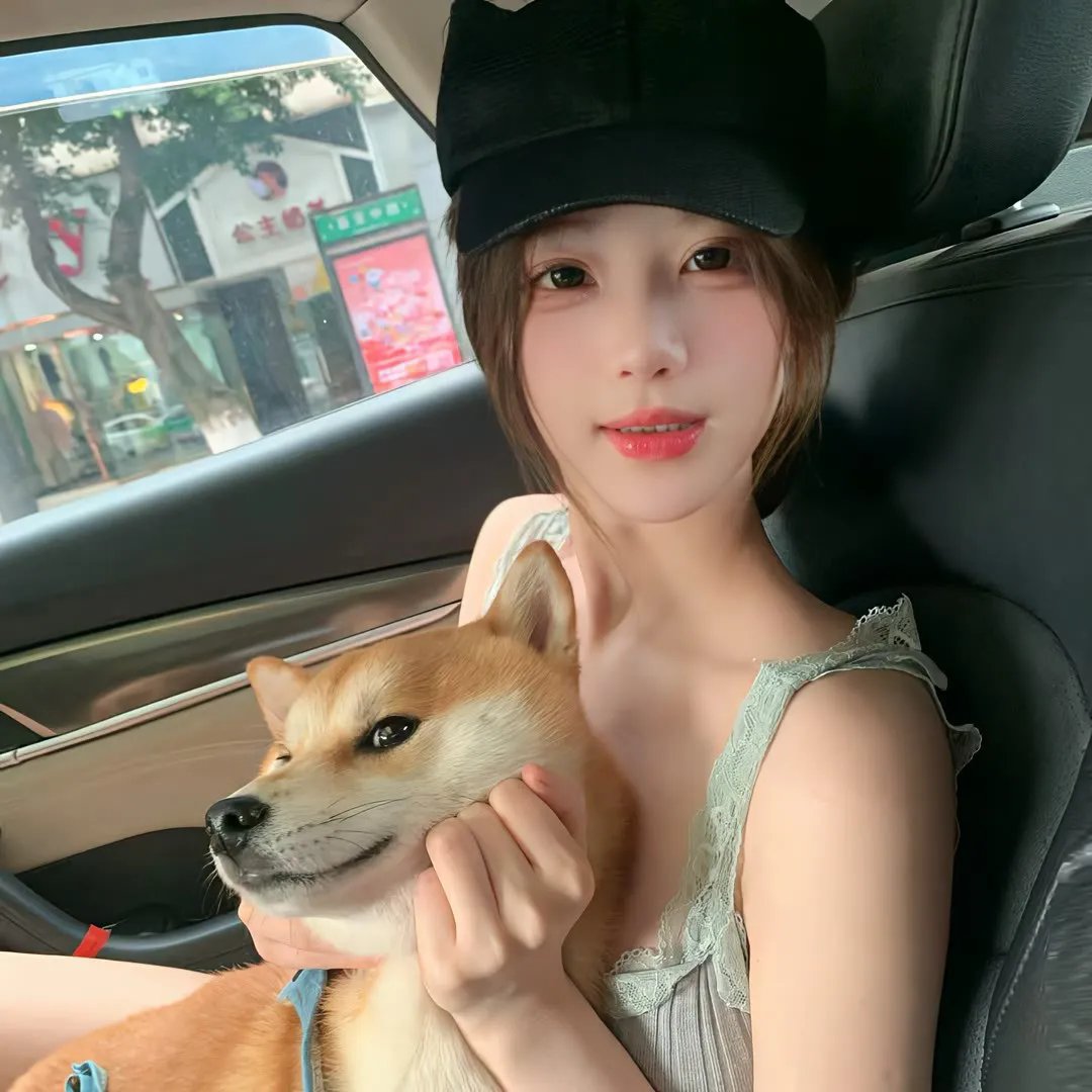疯长物语